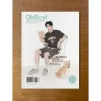セール品(わけあり新品=表紙に小さなシミあり)韓国 雑誌 OhBoy! Magazine No 135: <本を作る人たち> (オーボーイマガジン) チェ・ウシク 記事