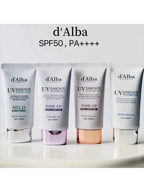 韓国ダルバUVエッセンスホワイトニングホワイトトリュフ日焼け止めSPF50+保湿軽量リフレッシュジェントル日焼け止めスキンケア