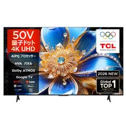 QLED搭載 50型液晶テレビ 50T6D