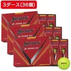スリクソン(SRIXON)(メンズ)【3ダースセット】ゴルフボール スリクソン Z-STAR ゼットスター XV (36個入り)