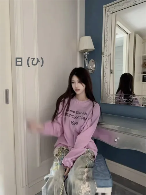 レトロ韓国スタイル長袖薄手 Tシャツ女性のルーズデザイン痩身多用途怠惰なトップピンクレタリング春秋着用