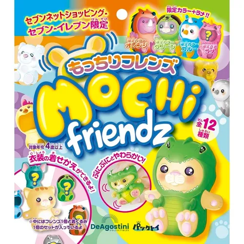 もっちりフレンズ【セブンネットショッピング・セブン‐イレブン限定】