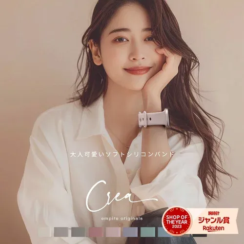 アップルウォッチバンド シリコン レディース 女性 人気 おしゃれ ブランド スポーツ アップルウォッチ バンド Apple Watch バンド交換 ベルト くすみカラー シリコン かわいい 大人 ラバー 38 40 41 42 44 45 46 49 アップルウォッチ シリコンバンド