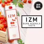 IZM 酵素ドリンク アセロラ テイスト 1000ml イズム 酵素 ファスティング 断食 ダイエット ボディメイク 置き換え 漢方 カルニチン ヒアルロン酸 ビタミンB1