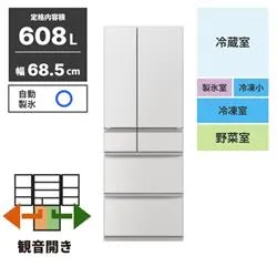 冷蔵庫 6ドア 観音開き 608L グランドリネンホワイト ★大型配送対象商品 MR-WZ61N-W
