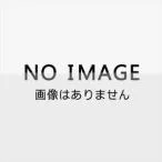 シギスヴァルト・クイケン/クープラン:新しいコンセール集 【CD】