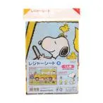 アサヒ興洋(ASAHI KOYO) スヌーピーBUS STOP レジャーシートS