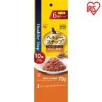 ヘルシーステップレトルト チキンと野菜70g×6P 10歳以上用 HRCV706-10 アイリスオーヤマ
