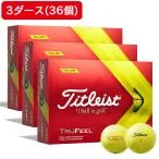タイトリスト(TITLEIST)(メンズ)【3ダースセット】ゴルフボール TRUFEEL T6135S-J ダース(36個入り)