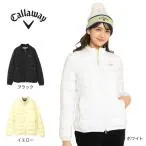 キャロウェイ(CALLAWAY)(レディース)ゴルフウェア アウター 撥水 防風 透湿 スターストレッチフルジップ中綿ブルゾン C22215202-1030