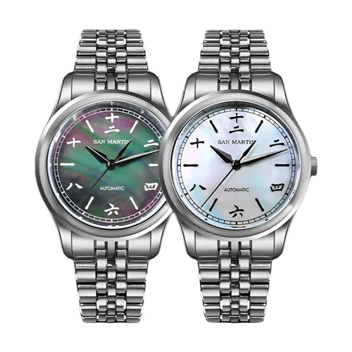サンマーティン 39mm ミヨタ 90S5 中国風リーフハンド MOP ダイヤル GADA 腕時計 自動巻き機械式 5 リンクブレスレット SN0144CG