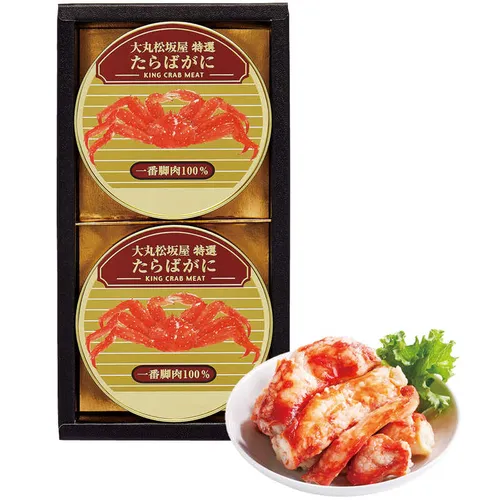 "【お歳暮】大丸・松坂屋オリジナル 脚肉100%たらばがに缶詰"