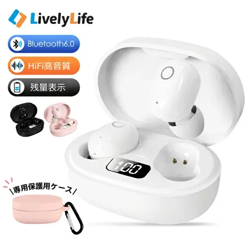 10%OFF!\期間限定1,680円!/【2026改良版・Bluetooth 6.0】ワイヤレスイヤホン Bluetooth 【専用保護用ケース】ブルートゥース イヤホン イヤフォン 両耳 片耳 高音質 ワイヤレス イヤホン iPhone Android 通話 Siri対応 自動ペアリング テレワーク 在宅勤務 LL03