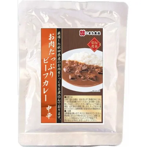 "こまち食品 秋田県産お肉総菜4種セット"