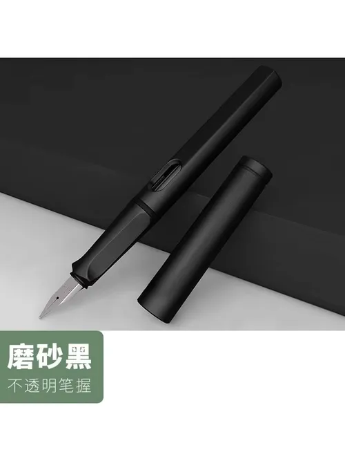 1PC 0.5 ミリメートルクリア尖った筆記練習ペン学生立ちペン文具学生用品ペンとインク学生用品