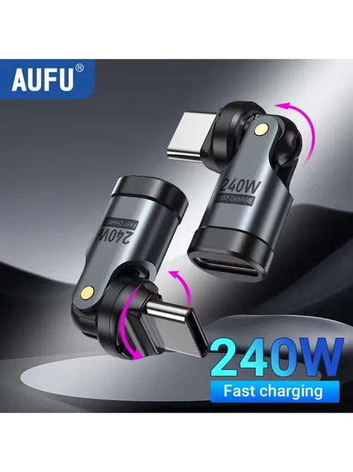 AUFU PD240W USB C - Type C OTG アダプター 540 回転 5A 高速充電ケーブルコンバーター iPhone 16 MacBook Samsung Xiaomi ラップトップ用