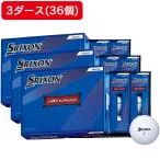 スリクソン(SRIXON)(メンズ)【3ダースセット】ゴルフボール エーディースピード AD SPD2 SN AD SPEED2 WH ダース(36個入り)