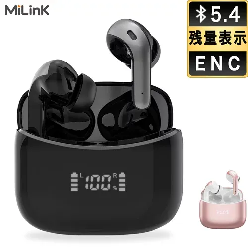 Mi Tune01 ワイヤレスイヤホン bluetooth 5.4 バッテリー 残量表示 ENC ノイズキャンセリング 低遅延 Hi-Fi 高音質 5時間音楽再生 超軽量 小型 完全 ワイヤレス ブルートゥース イヤホン マイク付き 片耳 両耳 長時間 通話 防水 スポーツ android iphone 対応