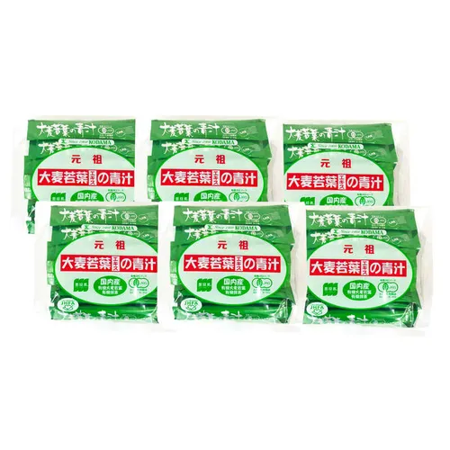 "コダマ健康食品 大麦若葉の青汁"