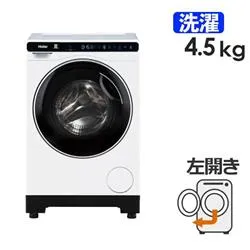 ドラム式洗濯機 洗濯4.5kg/左開き/ホワイト ★大型配送対象商品 JW-T45SA-W