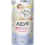 花王 ハミング つめかえ用 フローラルブーケの香り 480ml