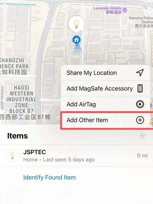 JSPTEC Airtag Bluetooth GPSトラッカー IPX5防水 スポーツトラッキング 高齢者、子供、ペット用 ミニファインダー iOS対応