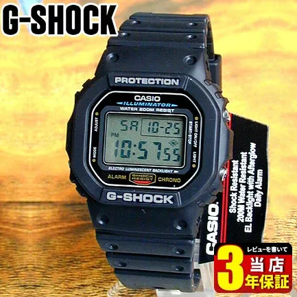 G-SHOCK Gショック ジーショック Gshock メンズ 時計 デジタル 防水 カジュアル 5600 ORIGIN スクエア 黒 ブラック スピード DW-5600E-1V DW-5600UE-1 四角 子供 中学生 高校生 男の子 CASIO カシオ 彼氏 男の子 喜ばれる 誕生日 現場 作業用 男子 旦那 /腕時計/