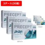 プリセプト(PRECEPT)(メンズ)【3ダースセット】 ゴルフボール プリセプト PRECEPT PR-1 3P 3ダース(36個入り)