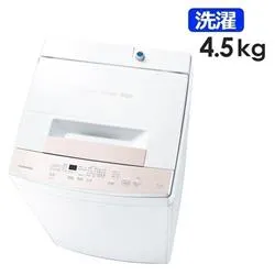 全自動洗濯機 洗濯4.5kg/ピュアホワイト AW-45GA4-W