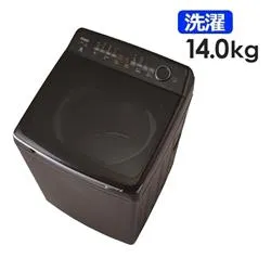 全自動洗濯機 洗濯14kg スチールグレー ★大型配送対象商品 JW-GD140A