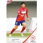 61 【松原有沙/ノジマステラ神奈川相模原】2019 なでしこリーグ オフィシャルカード レギュラー