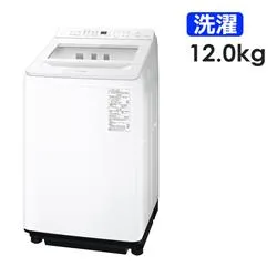 タテ型洗濯機 【洗濯12kg/ホワイト】 ★大型配送対象商品 NA-FA12V6-W