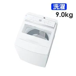 全自動洗濯機 ZABOON【洗濯9kg/グランホワイト】 ★大型配送対象商品 AW-9DPB6-W