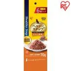 ドッグフード 犬 レトルト アイリスオーヤマ ヘルシーステップレトルト チキンと野菜 70g×6P 全成長段階用 HRCV706 ペットフード ウェットフード