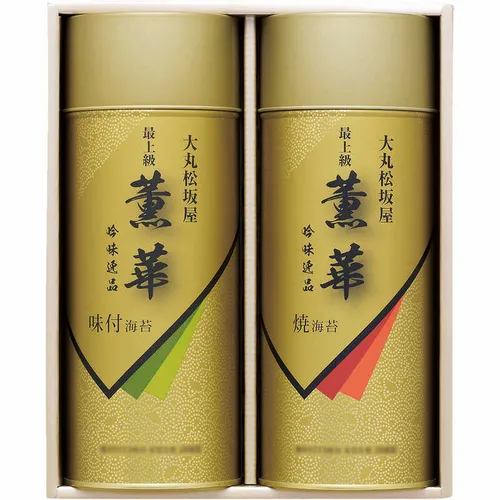"大丸・松坂屋オリジナル 最上級海苔詰合せ"
