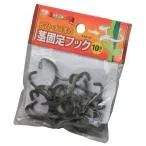 園芸 茎固定フック 家庭菜園 10個入 アイリスオーヤマ