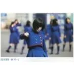 中古ポストカード(女性) 平手友梨奈(欅坂46) ポストカード 「BRODY 2017年6月号(セブンネット限定表紙版)」 セブンネ