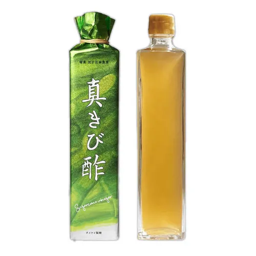 "鹿児島県加計呂麻島/タイケイ製糖 『真きび酢』奄美・加計呂麻島産 さとうきび発酵食品500ml×1"