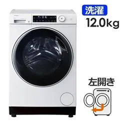 ドラム式洗濯機 洗濯12kg/左開き/ホワイト★大型配送対象商品 JW-TD120SA