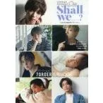 中古男性写真集 セブンネット限定版)7ORDER Special PHOTO MAGAZINE Shall we.......?