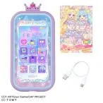 おねがいアイプリスマホ プリズムセットおもちゃ こども 子供 ゲーム 6歳 プリティーリズム