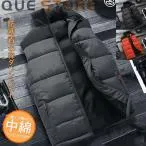 ダウン メンズ 中綿 シンプル オシャレ 春秋 冬アウトドア ブルゾン 売れ筋 アウター 格安 前開き ス おしゃれ 防寒着
