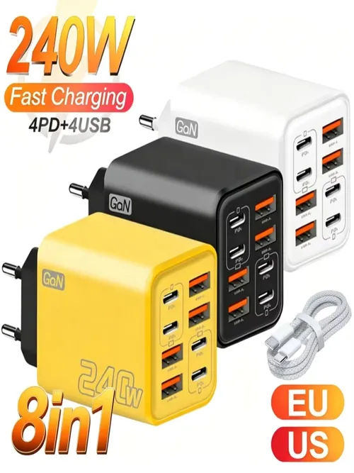 8in1 GaN USB-Cデスクトップ充電器 240W急速充電対応 スマホアダプター タイプCケーブル iPhone/Samsung/Xiaomi対応 EU/US/UKプラグ充電器