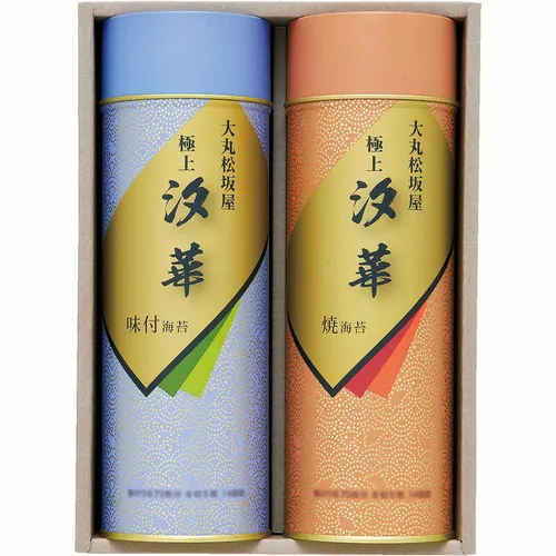"大丸・松坂屋オリジナル 極上海苔詰合せ"