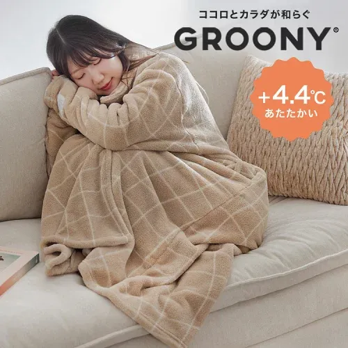 ＼累計60万枚突破！／ 楽天1位 ルームウェア パジャマ 着る毛布 部屋着 あったか 冬 レディース メンズ グルーニー もこもこ 毛布 かわいい ロング ショート ナイトウェア ブランケット おしゃれ 可愛い 秋冬 防寒