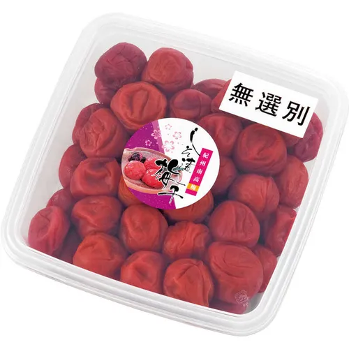 "岩本食品 しそ漬梅干"