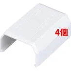 エレコム ジョイント ホワイト LD-GAFJ2/WH ( 4個セット )/ エレコム(ELECOM)