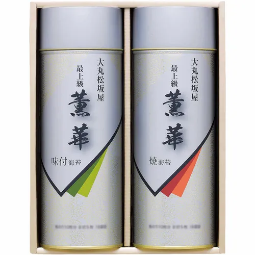 "大丸・松坂屋オリジナル 最上級海苔詰合せ"