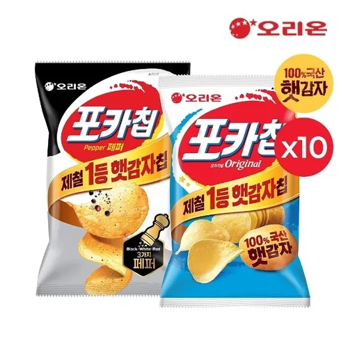 오리온 햇감자 포카칩 트리플페퍼M(60g) x 10개 + 오리지널(66g) 10개