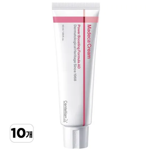 센텔리안24 마데카크림 파워부스팅 포뮬러 어드밴스드 50ml